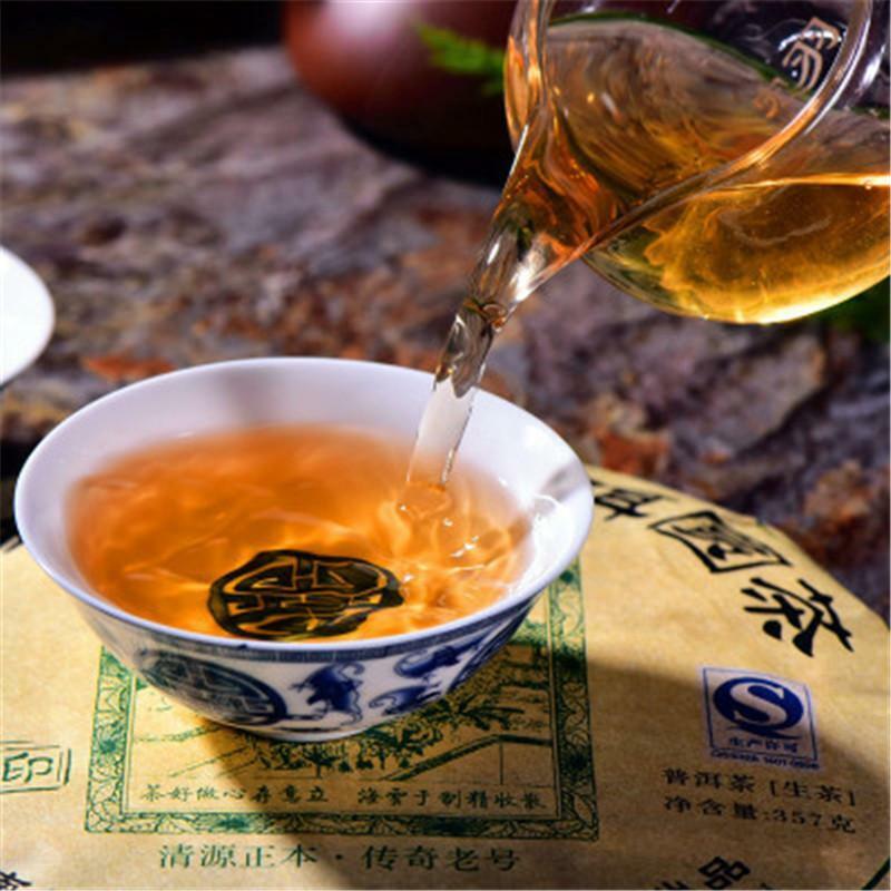 357g Yunnan Seven Son Puer Raw Tea Health Care Puerh Tea Chinese Pu Er Green Tea