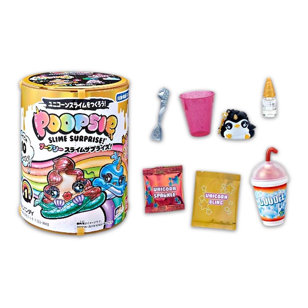 BANDAI Poopsie Slime Surprise Series 1