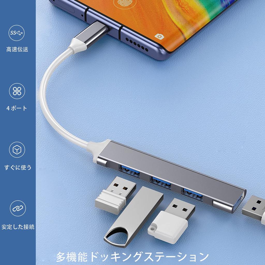 KANOYO USB to USB USB Type C Docking Compatible with USB Flash and Maximum Bus 5Gbps Low Power Compatible with MacBook and More Hub, Type-C 3.0 (1