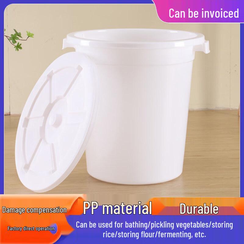 Thickened Multi-purpose Plastic Bucket
