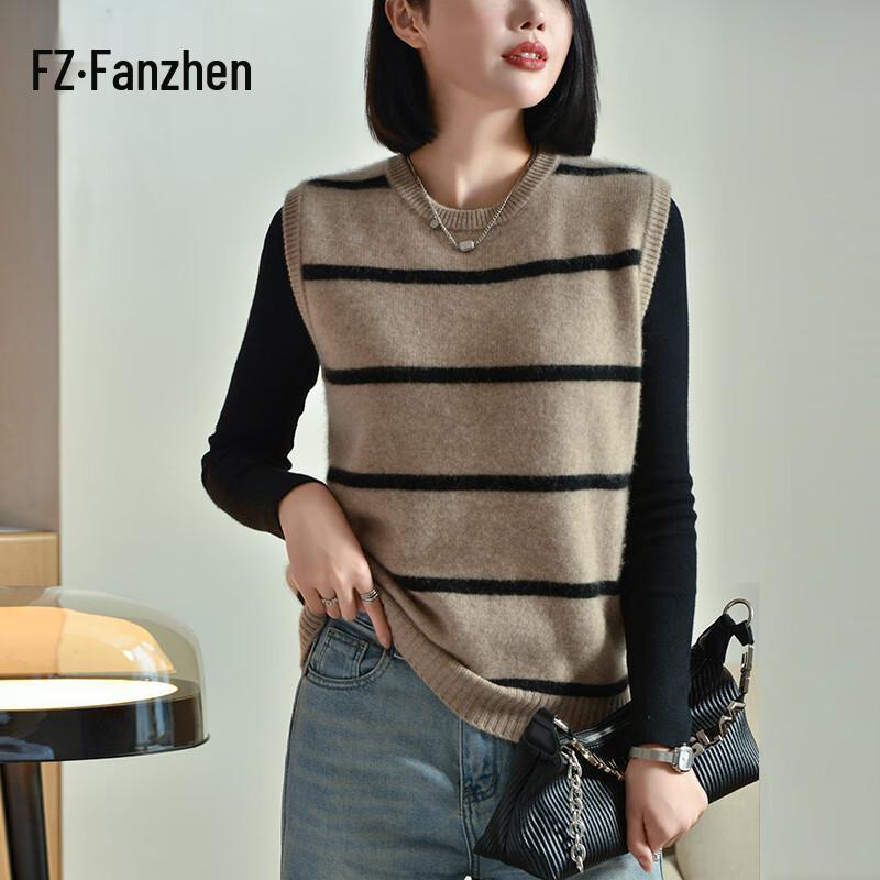Fanzhen Women's 100% Wool Striped Sleeveless Knit Vest