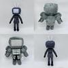 Adorable Skibidi Toilet Plush Toy Short Hair For Extra Cuddliness Various Colors Available
