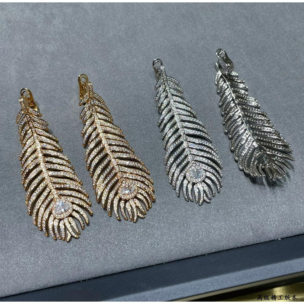 Large Feather Earrings, with Delicate Feather Shapes Emitting Charming Radiance and Aura Lucky Grass Pure Silver earrings+Asian Gold Material Original