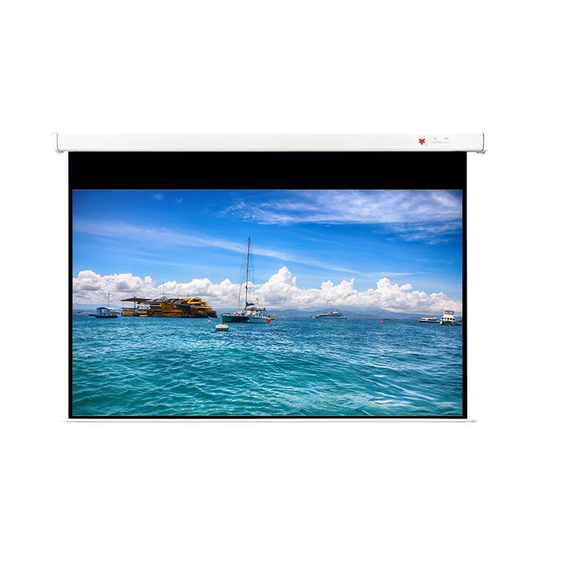 150-inch 16:9 HD Projector Screen with Stand