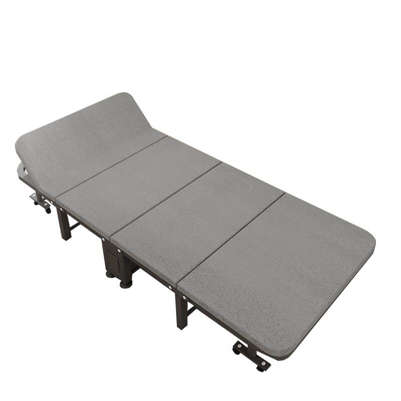 ZISIZ Office Folding Lunch Break Bed