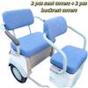 Universal Fit Electric Tricycle Seat Cover Leather Seat Cover  Electric Tricycle