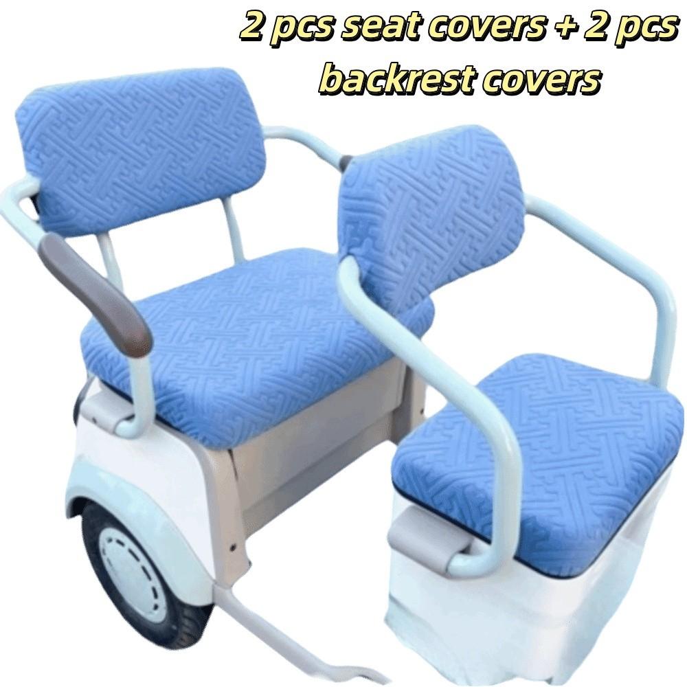 Universal Fit Electric Tricycle Seat Cover Leather Seat Cover Electric Tricycle