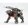 Kotobukiya HMM ZOIDS EZ-035 Lightning Saix Marking Plus Ver. 1/72 Scale Plastic Model Kit, Approximately 265mm Long