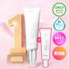 9Wishes [close Moisture Fit Skin Tone Up Tone Free] Nine Wishes Vegan White Tone Up Cream 50ml Project  +20ml Free 