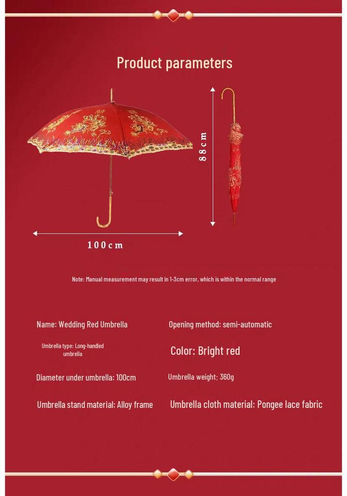 Red Chinese Wedding Umbrella for Bride's Welcome and Dowry