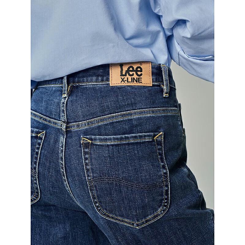 Lee411 High-Waist Slim-Straight Blue Washed Women's Jeans