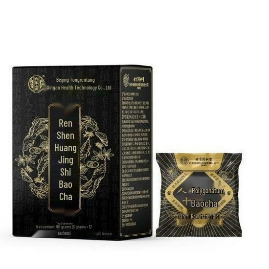 Inner Court Ginseng & Polygonatum Tea