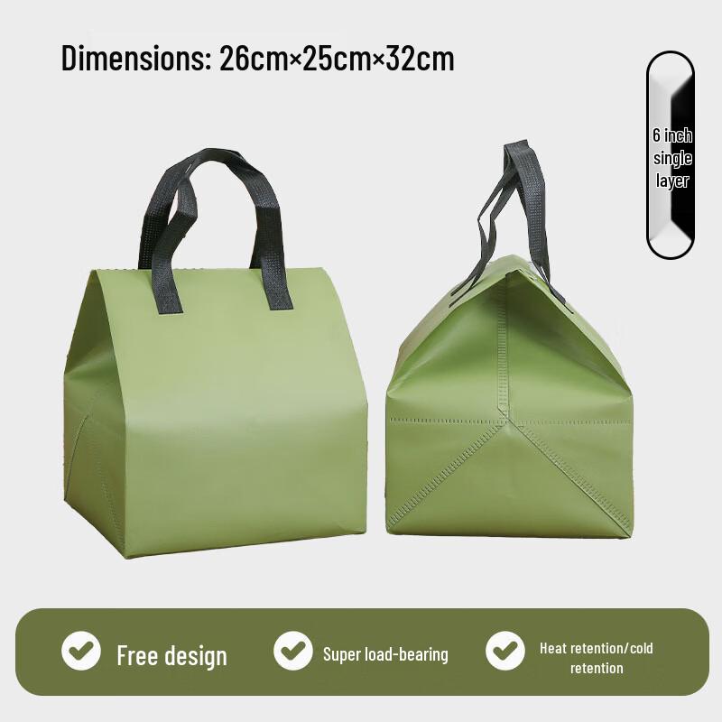Changbaosen Disposable Cake Insulated Bag