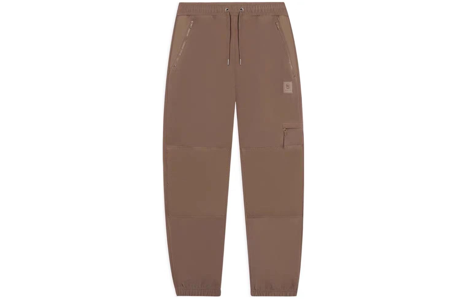 Li Ning Badfive Casual Pants Women s Dark Brown AKYS953-1 XL