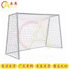 Chiao Standard Competition Soccer Goal