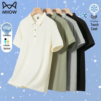 Magliette e canotte – Polo