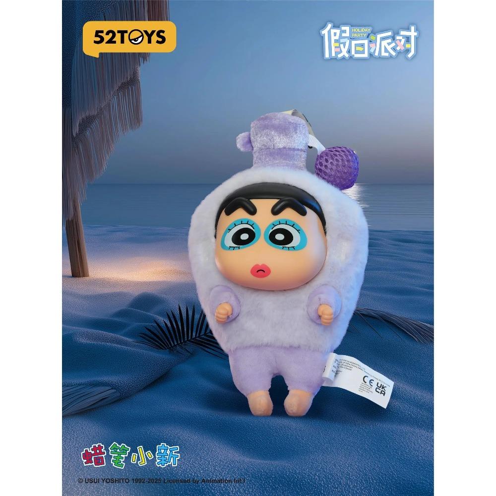 Nou Original Crayon Shin-Chan Seria Petrecere de Sărbători Pluș de Vinil Cutie Oarbă Jucării la Modă Pandantive Decorațiune Misterioasă Păpuși Cadou pentru Copii