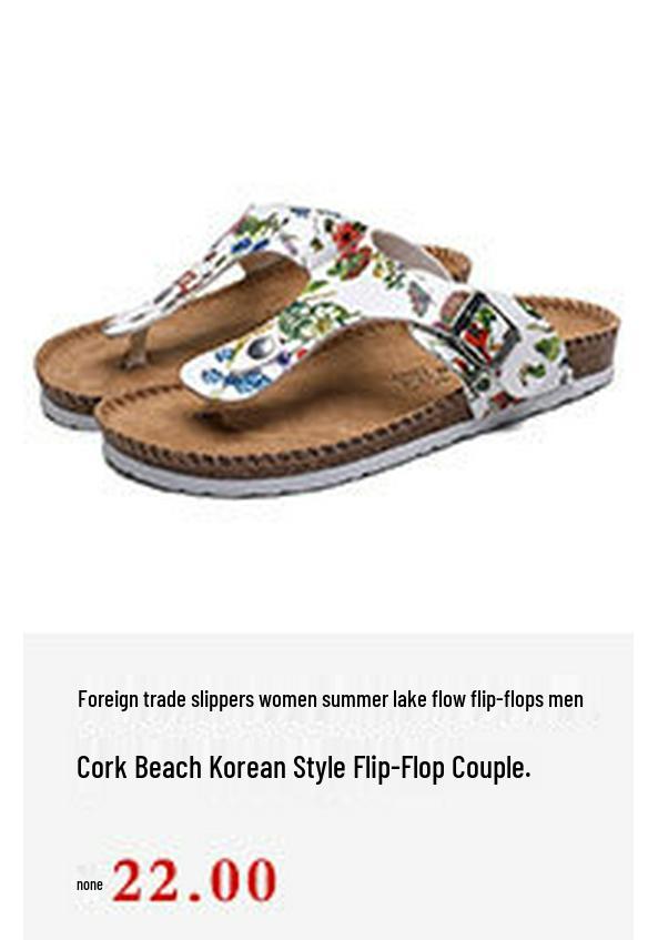 Summer Trend Cork Beach Flip Flops: Men's and Women's Korean-Style Leather Sandals