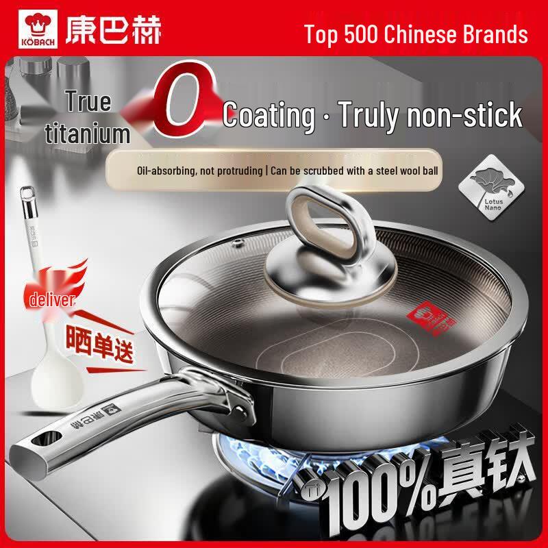 Kangbaxh True Titanium 4th Gen Non-stick Frying Pan