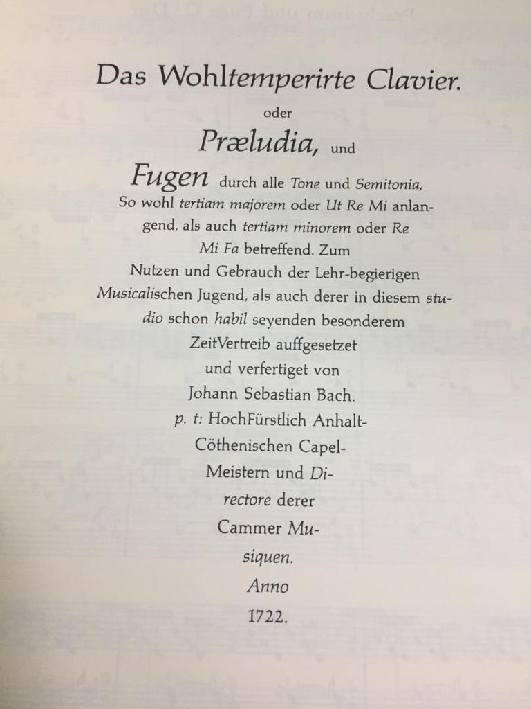 [USED] Bach: The Well-Tempered Clavier, Book 1, BWV 846-869, Y1