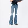YERAD Women's Supermodel High-Stretch Flared Denim Jeans