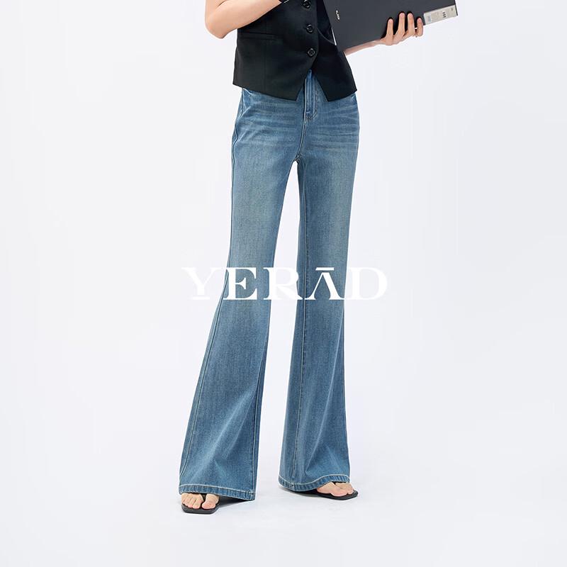 YERAD Women's Supermodel High-Stretch Flared Denim Jeans