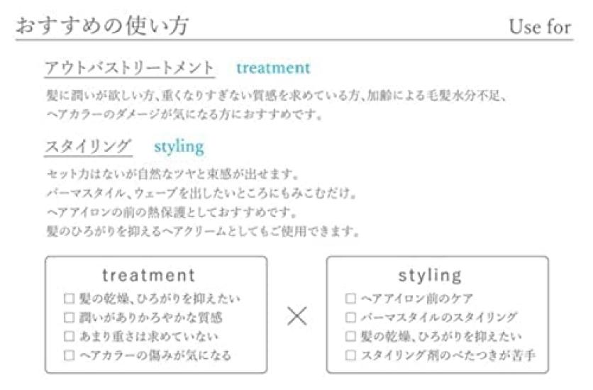 Chiyoda Chemical Deluxio Iple 300g Refill *Includes original bath salts (set of 2)