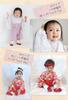 Kids Mio Hakama Boys and Size Strawberry Yagasuri Pattern Romper, Girls, 90,