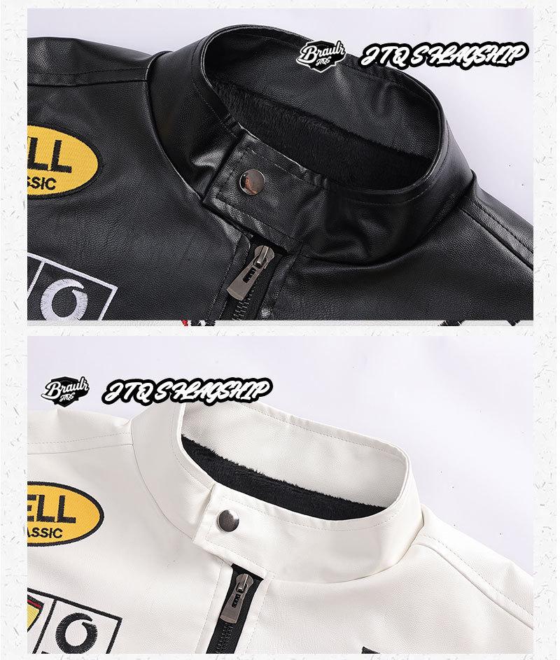 F1 Rennanzug im amerikanischen Stil: Bestickte PPU-Leder-Motorradjacke für den Winter - Unisex