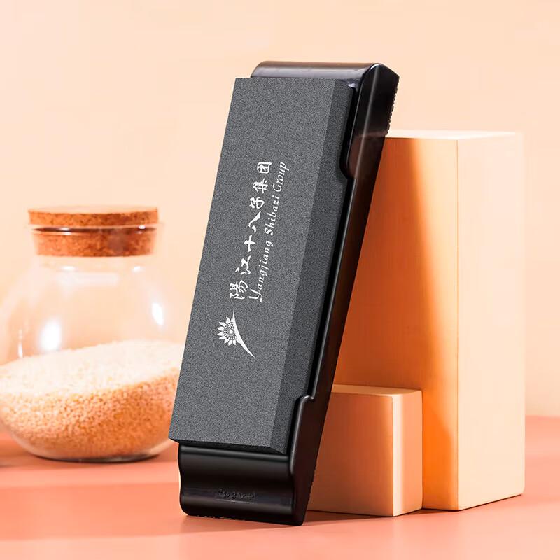 Shibazuo Non-Electric Knife Sharpener