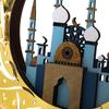 Eid Craft Night Light Decorative Lamp Handicraft Ramadan for Kid Gift