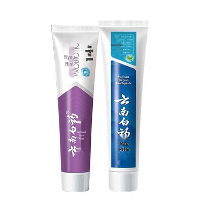 Yunnan Baiyao Fresh Breath Peppermint Toothpaste Duo Set