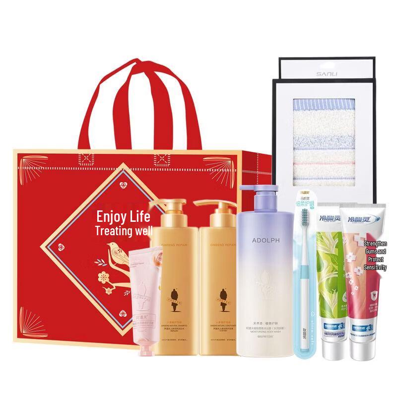 Multi-Brand Personal Care Essentials Gift Set