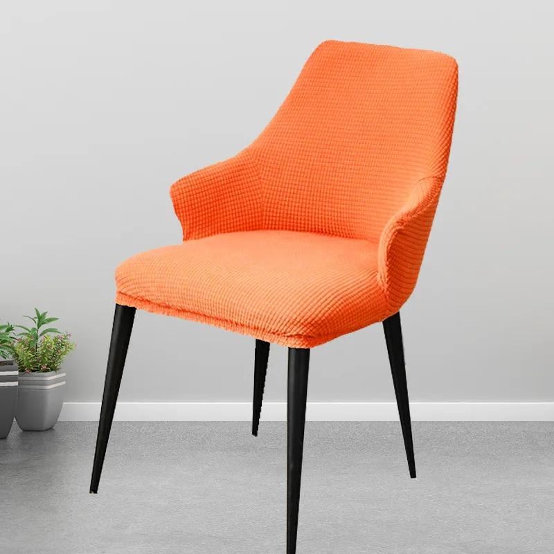 Чехол на подлокотник из жаккарда Shrp эластичный чехол на стул для обеденного стола чехол на сиденье простой изогнутый чехол на стул для офиса отеля гостиной 1PC оранжевый 5669₽