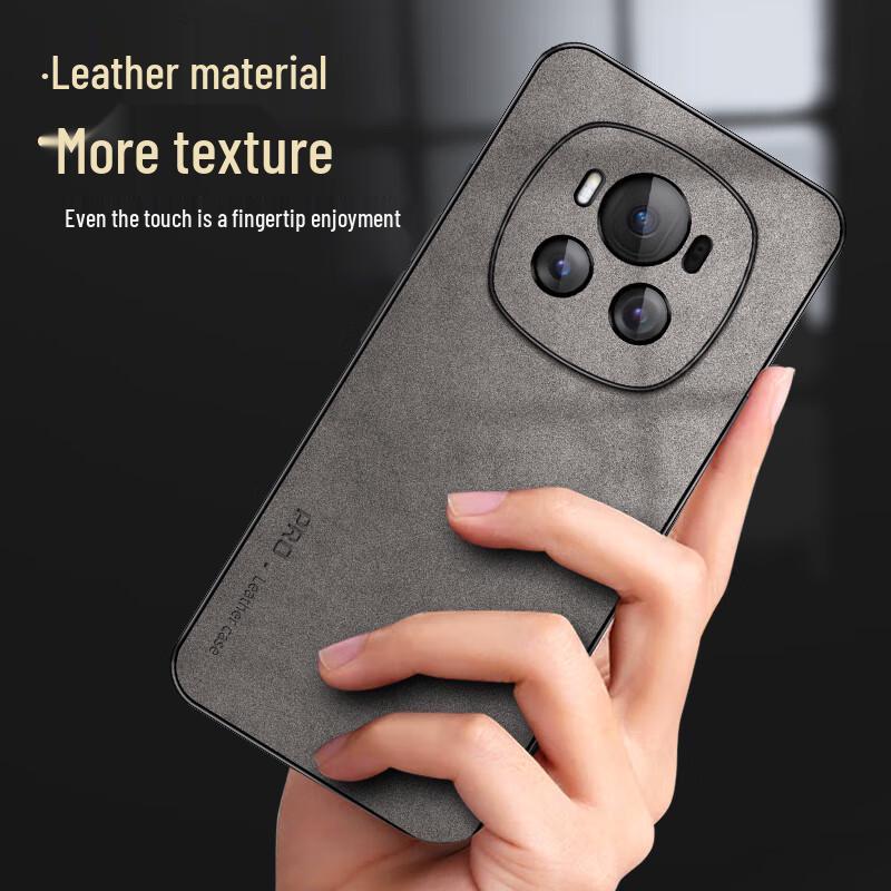 Honor Magic6 Series Luxury Suede Phone Case