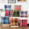 45x45cm Classical Geometric Plaid Cushion Cover Cotton Linen Home Living Room Bedroom Throw Pillow Case