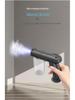 Wireless Portable Blue Light Sanitizing Spray Gun