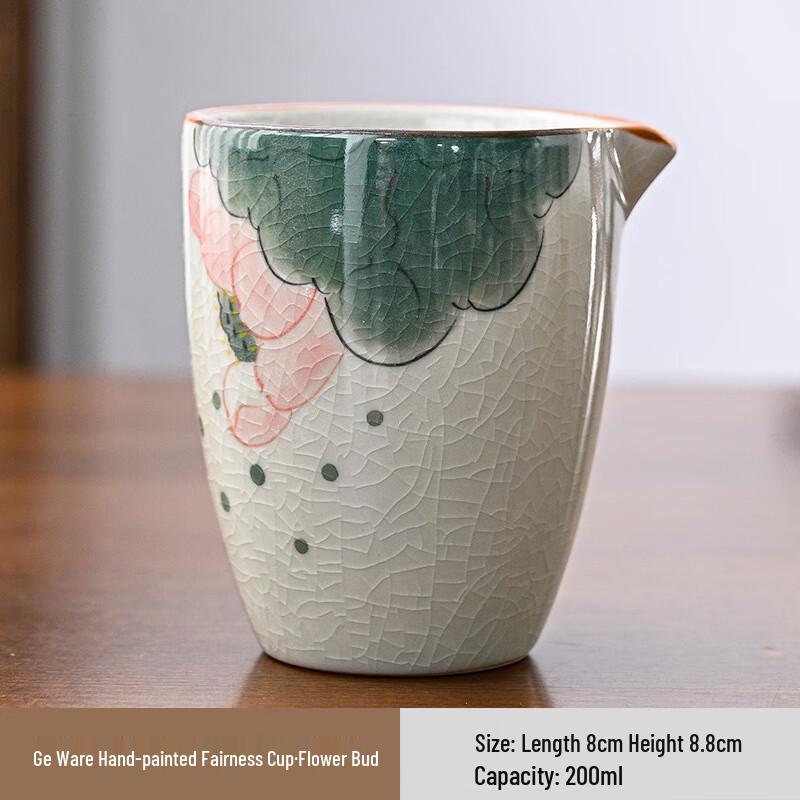 Hand-Painted Ge Kiln Crackle Glaze Ceramic Fair Cup