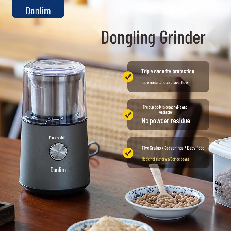 Dongling DL-9701 Electric Coffee Grinder & Pulverizer CN plug (adapter included)