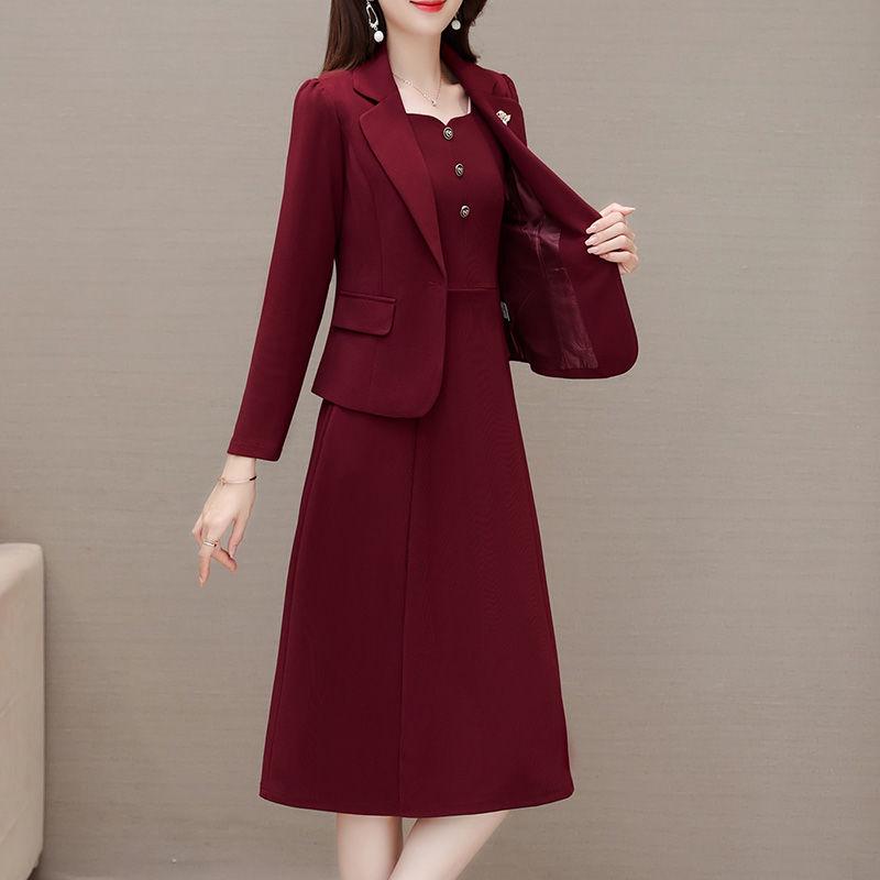 Exquisite Ziqiu Autumn 2025 Women's Fashion Suit: Stylish Two-Piece Skirt and Top Set