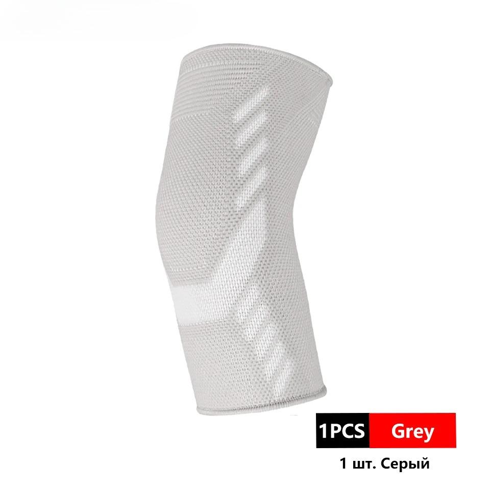 1Pcs Elbow Support Elastic Gym Sport Elbow Protective Pad Absorb Sweat Sport Basketball Volleyball Tennis Arm Sleeve Elbow Brace