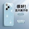 Applicable To Honor 400 Mobile Phone Case Honor 400pro New Aurora 300 Ultra-thin Ice Heat Dissipation 200 Lens Film 1