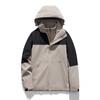 New Outdoor Hiking Trip Outdoor Clothing 3-in-1 Hardshell Jacket Men's Coat Single-layer Jacket Men's and Women's