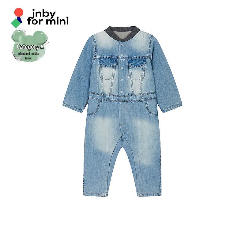 JNBY Baby Long Sleeve Jumpsuit 73cm