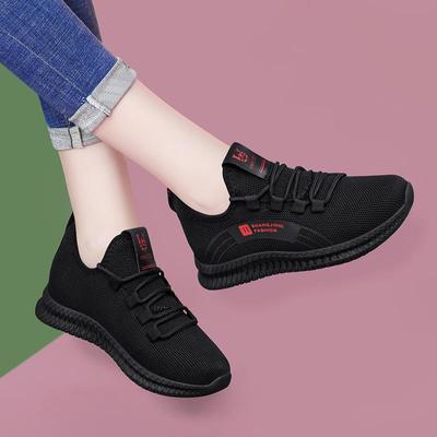2024 Herbst/Winter Damen All-Match Lässige Schwarze Laufschuhe mit Weichen Sohlen – Perfekt für Arbeit, Tanz und Alltag