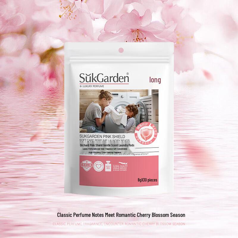 CHANDO Nourishing Winter Personal Care Gift Set