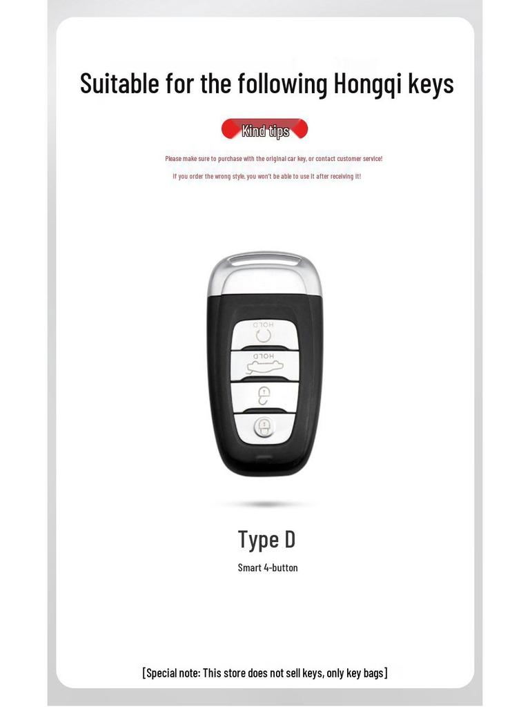 Hongqi H5/E-HS9 Car Key Case: Drop-proof, Stylish, Unisex Protection Shell.