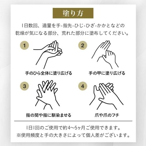 LEOMEN Men's Hand Cream, 60g, Citrus Musk Scent, Moisturizing for Dry Skin, Additive-Free, Made In Japan, Musk, Gift, Unisex, Non-sticky, Pleasant Sce