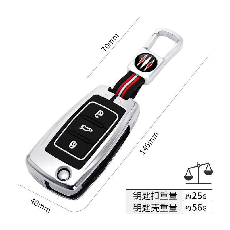Zinc Alloy Car Remote Key Case Cover Silica Gel Protection Shell Keychain for VW Volkswagen Polo Tiguan Passat Golf Jetta Lavida