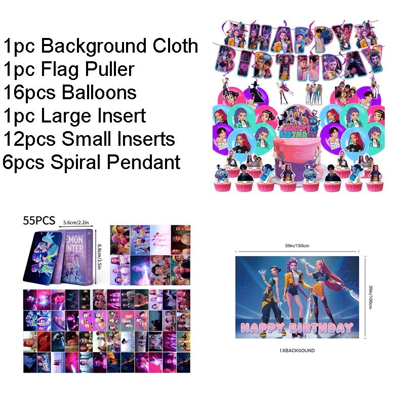 K-pop DDemon H-Hunter Birthday Party Decoration Cartoon Anime Hunter Figures Balloons Cake Topper Banner Background Po Props